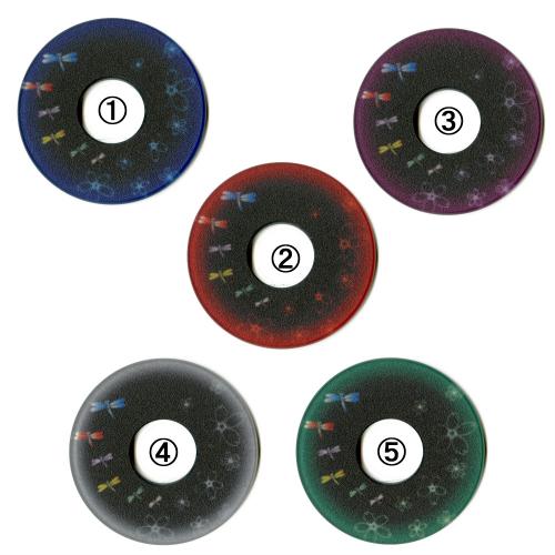紋様ツバ 外周色とんぼ・さくら（青、赤、紫、白、緑）  紋様鍔(剣道具) の通販
