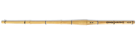真竹製竹刀 『戦氣』 胴張型竹刀 3.9尺 (剣道具) の通販