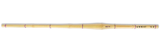 竹刀（竹のみ） 『卑弥呼』 3.9尺 女子用 (剣道具) の通販