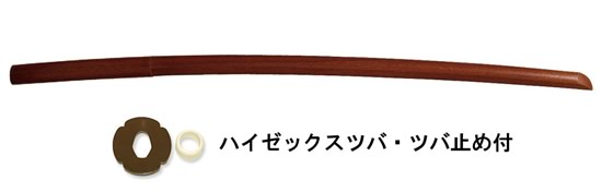 紫黒檀大刀(ツバ・ツバ止め付) B-06の通販