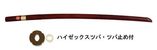 スヌケ大刀（スヌケ木刀）（ツバ・ツバ止め付） (剣道具) B-10の通販