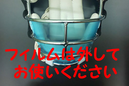 日本拳法用 マウスガード（大人用）【送料無料】【代引不可】 面に簡単 
