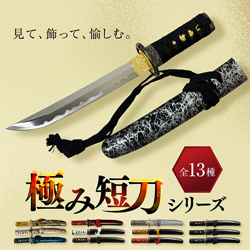 �ˤ�û�� ��13���� ��¤�� �ϵ��� ���� ������