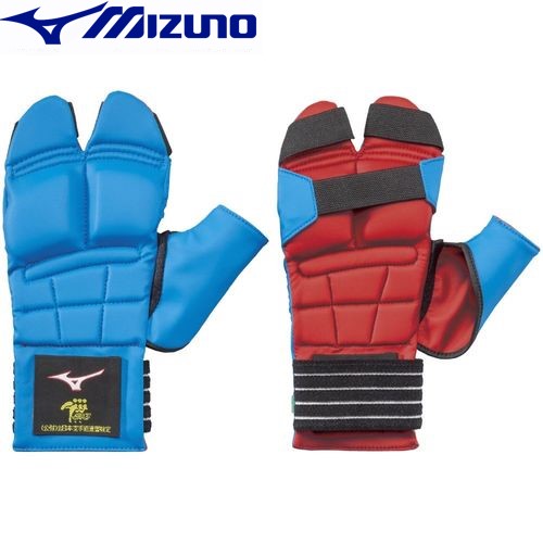 ［ミズノ MIZUNO] 赤／青リバーシブル拳サポーター 全日本空手道連盟検定品（小学生用／空手） 23jha86527 クリックで写真拡大します。