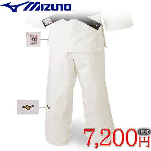 Υߥ MIZUNO] ƻ MIZUNOƻͥѥĤΤߡǾȥåץǥƻ ¶ġ⹻(ߥνƻ) 22JB8A0101 ߥνƻjudo1-1255 