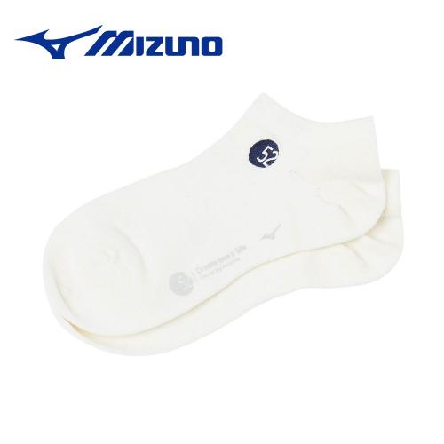 [ ミズノ MIZUNO ] アウトドア ソックス 靴下 ドライベクターアンクルソックス [ ユニセックス ] B2JXA00201  クリックで写真拡大します。