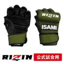 RIZIN公式試合用オープンフィンガーグローブ 【ISAMI・イサミ】総合格闘技 の通販