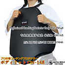 󥰥ץƥ CM148ڥޡ MARTIAL WORLD۹ ץͤѾ׷ܥǥߥå Professional-grade coaching body protector for intense training 